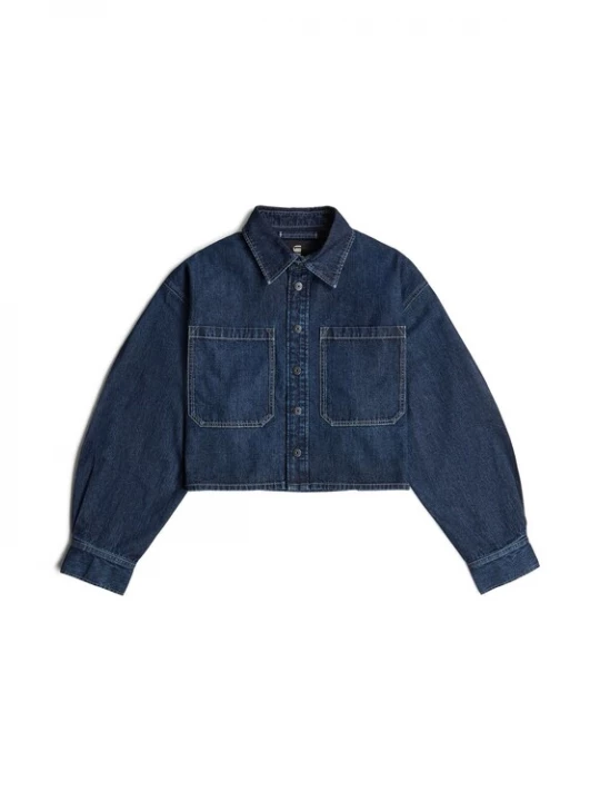 Foto van product G-STAR Tussenjas blauw denim
