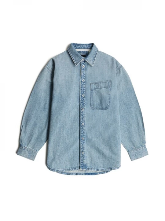 Foto van product G-STAR Tussenjas blauw denim
