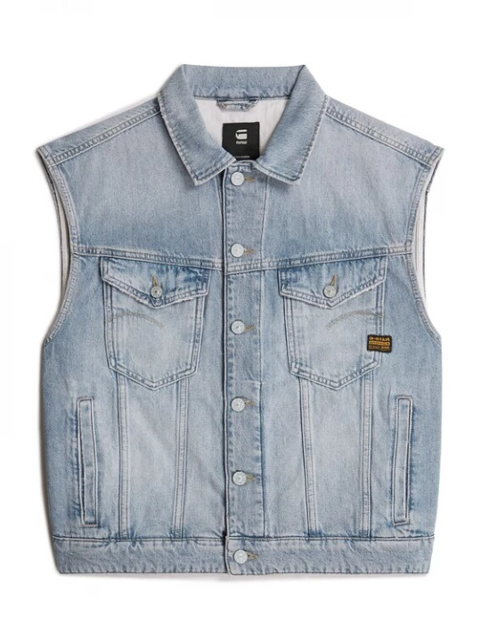 Foto van product G-STAR Tussenjas blauw denim