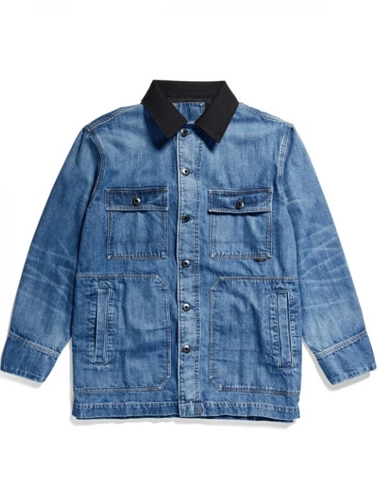Foto van product G-STAR Tussenjas blauw / zwart