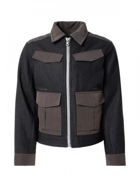 Foto van product G-STAR Tussenjas bruin / zwart