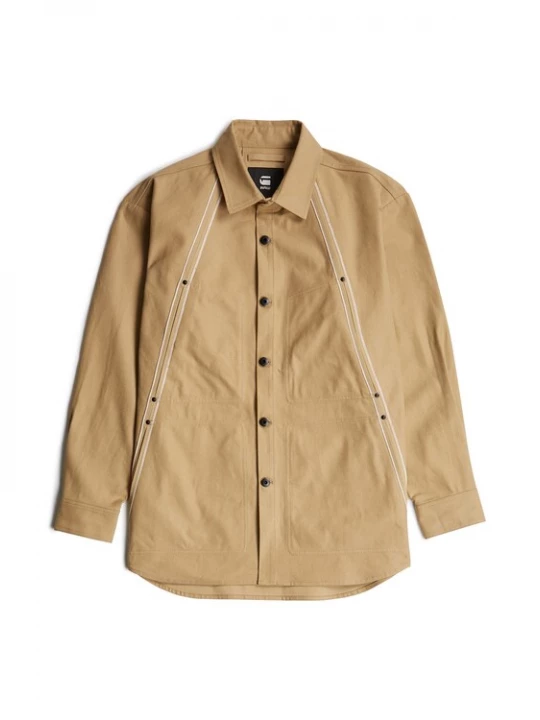 Foto van product G-STAR Tussenjas camel