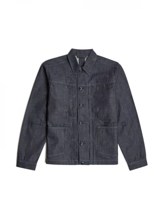 Foto van product G-STAR Tussenjas donkerblauw