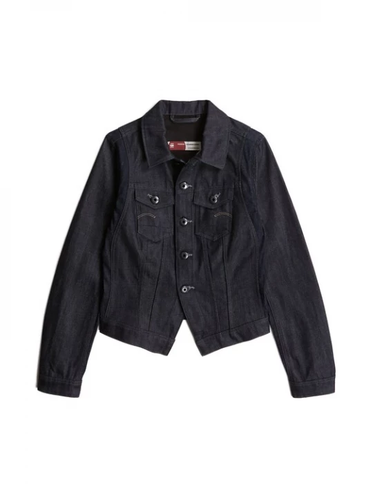 Foto van product G-STAR Tussenjas donkerblauw