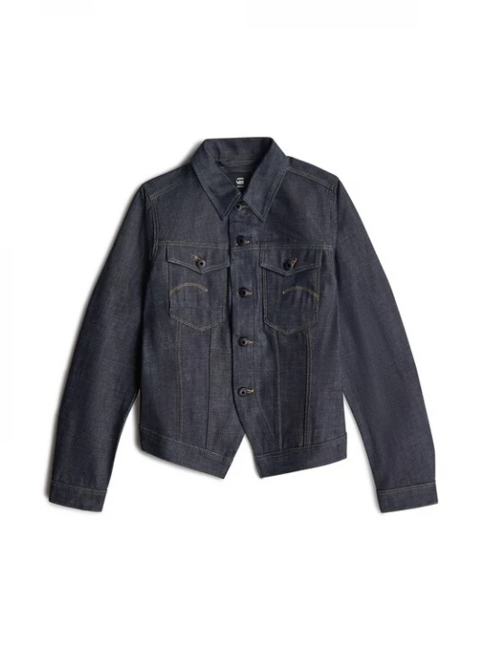 Foto van product G-STAR Tussenjas donkerblauw
