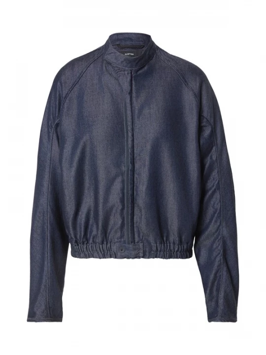 Foto van product G-STAR Tussenjas donkerblauw
