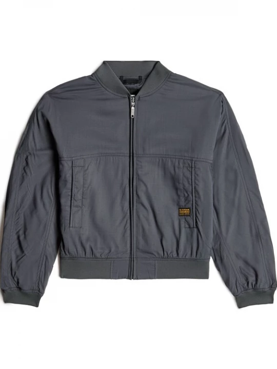 Foto van product G-STAR Tussenjas grijs