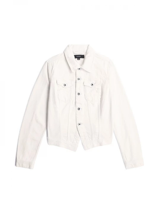 Foto van product G-STAR Tussenjas 'Pitched Hem Slim Jacket' ecru