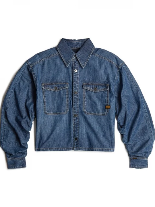 Foto van product G-STAR Tussenjas 'Relaxed' blauw denim