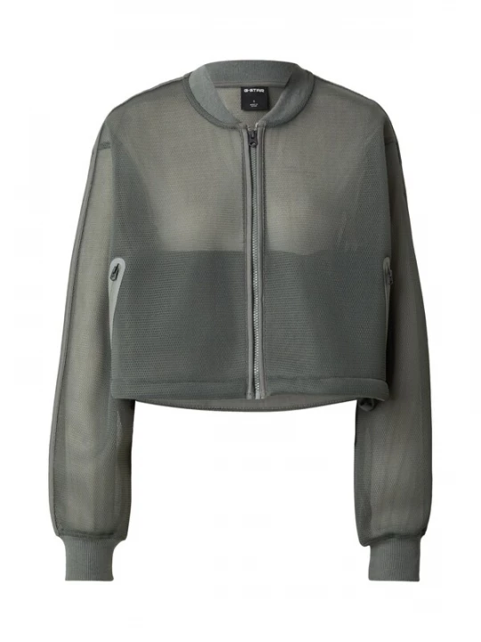 Foto van product G-STAR Tussenjas stone grey