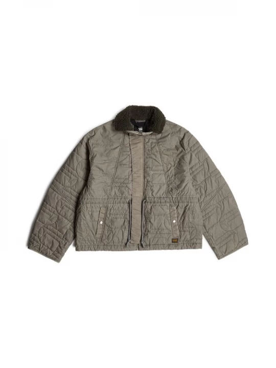 Foto van product G-STAR Tussenjas taupe