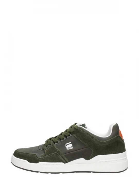 Foto van product G-STAR Veterlaarzen 'Attacc POP M' groen