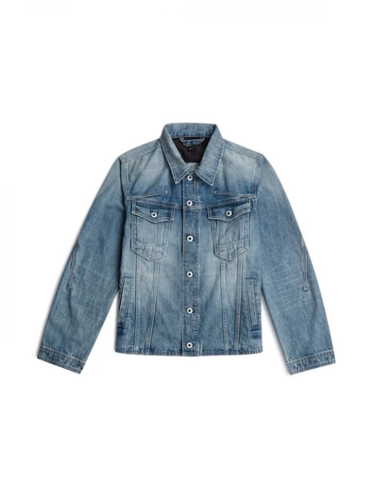 Foto van product G-STAR Winterjas 'Slim 3D Dart Jacket' lichtblauw