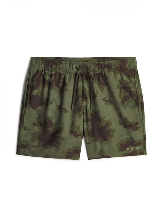 Foto van product G-STAR Zwemshorts 'Dirik AO Swimshorts' groen