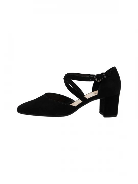 Foto van product GABOR Pumps zwart