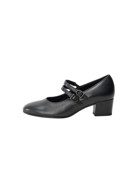 Foto van product GABOR Pumps zwart