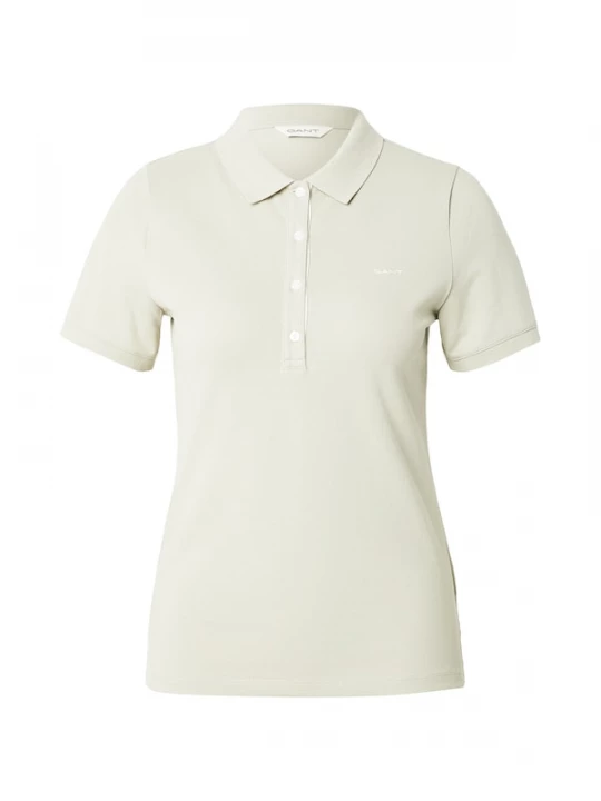 Foto van product GANT Shirt beige