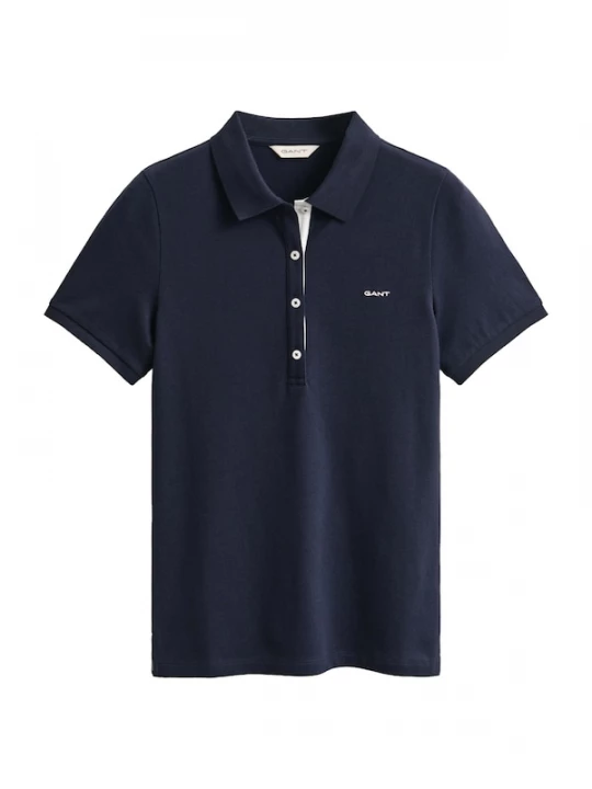 Foto van product GANT Shirt donkerblauw / wit
