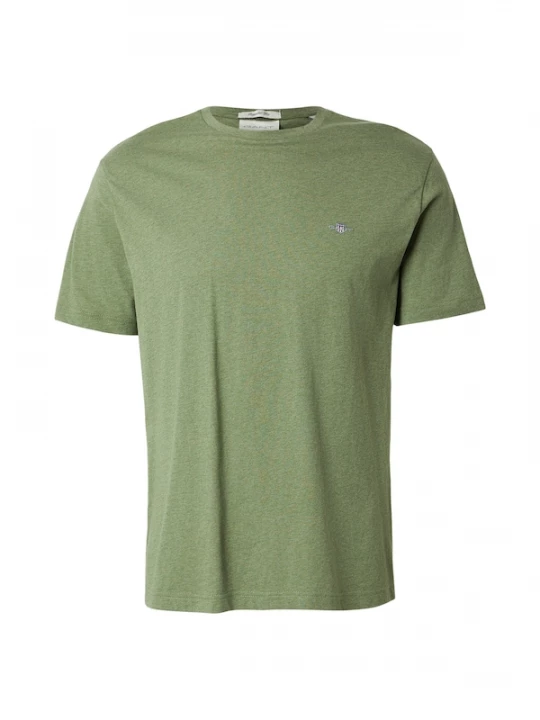 Foto van product GANT Shirt lichtgroen