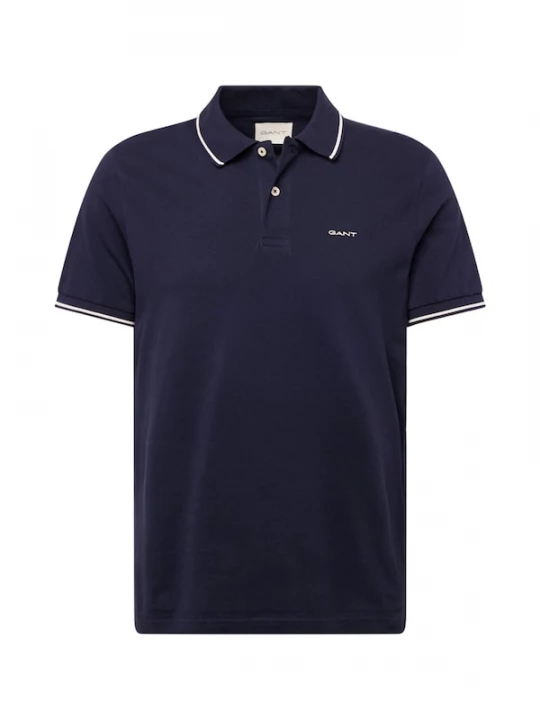 Foto van product GANT Shirt 'Rugger' donkerblauw / wit