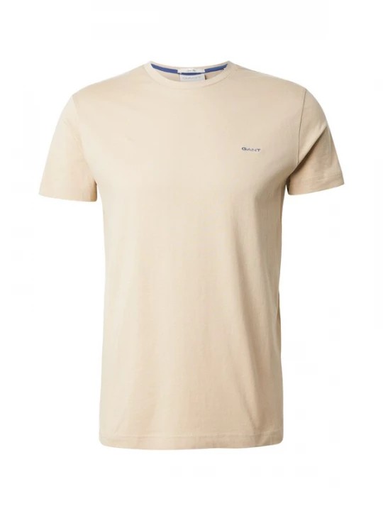 Foto van product GANT Shirt sand