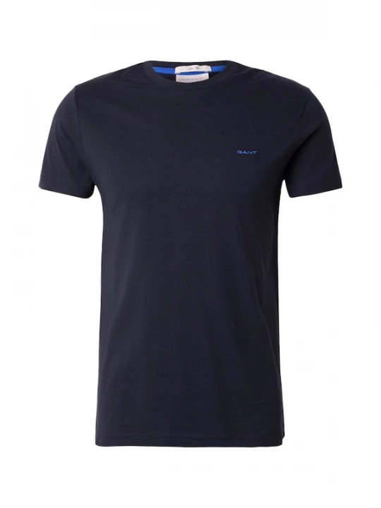 Foto van product GANT Shirt zwart