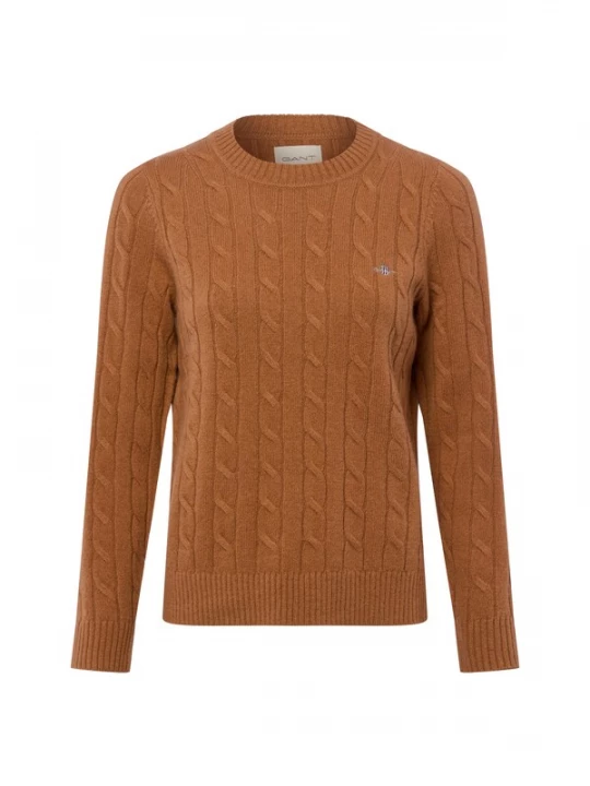 Foto van product GANT Trui cognac