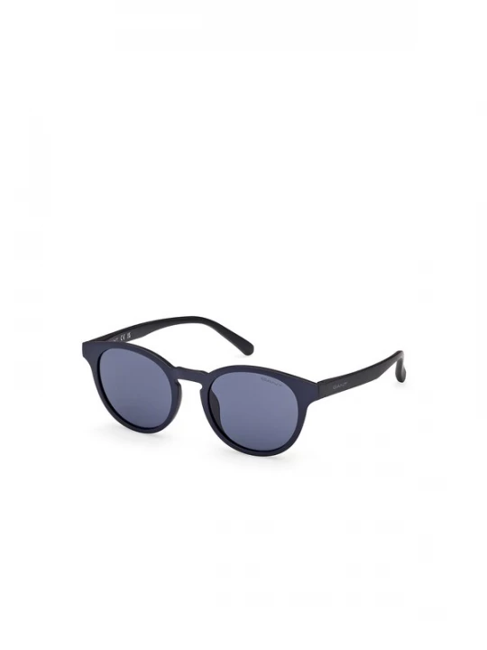 Foto van product GANT Zonnebril donkerblauw
