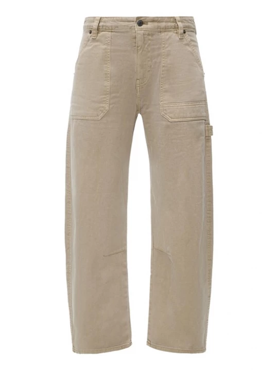Foto van product GAP Broek 'RAQUEL' greige