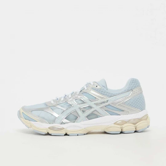 Foto van product Gel-Cumulus 16 Asics blauw