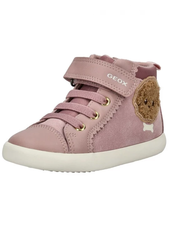 Foto van product GEOX Sneakers crème / chocoladebruin / rosé