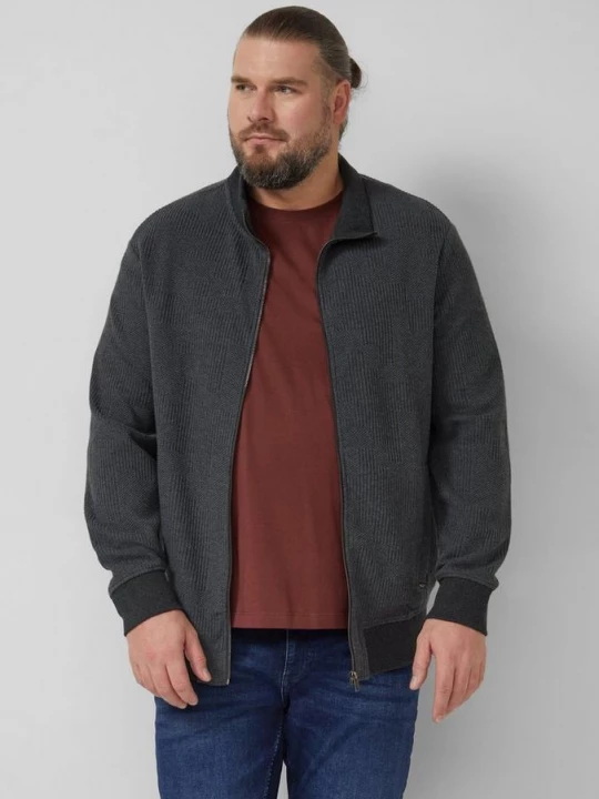 Foto van product Gestructureerd sweatshirt jack met opstaande kraag s.Oliver grijs