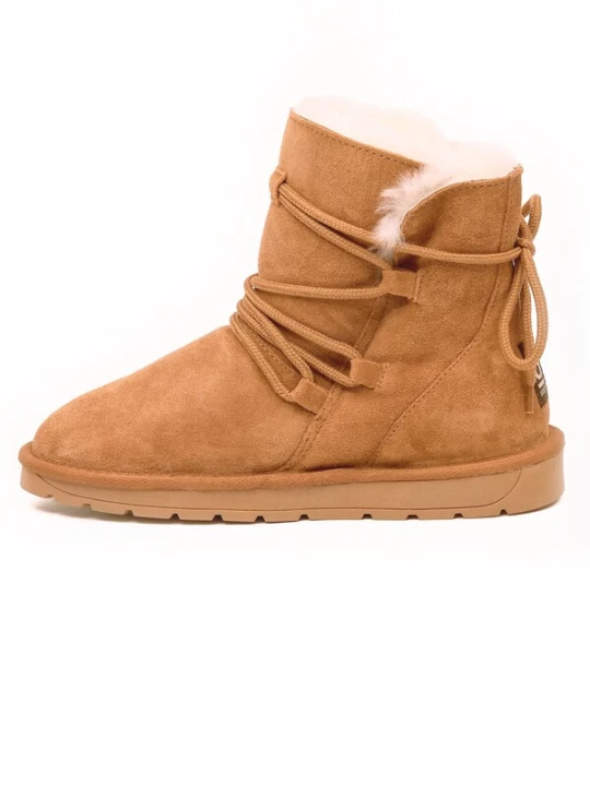 Foto van product Gooce Boots 'Luna' bruin