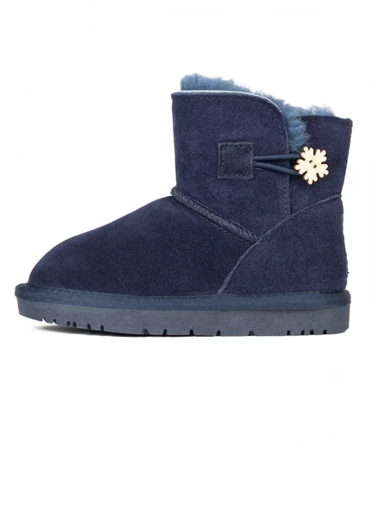 Foto van product Gooce Laarzen 'Bientôt' navy / donkerblauw