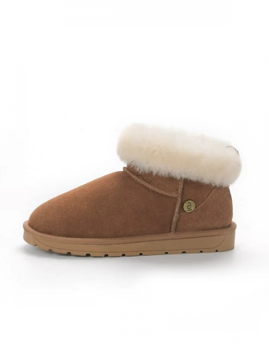 Foto van product Gooce Snowboots 'Minois' beige / bruin