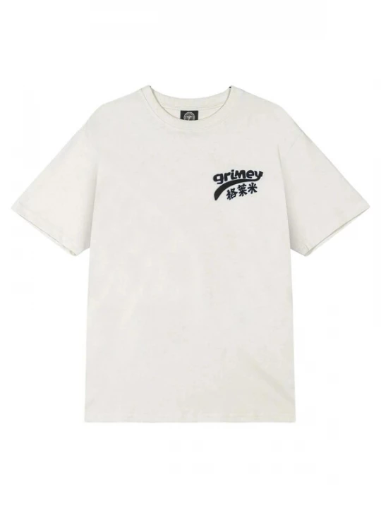 Foto van product Grimey Shirt wit