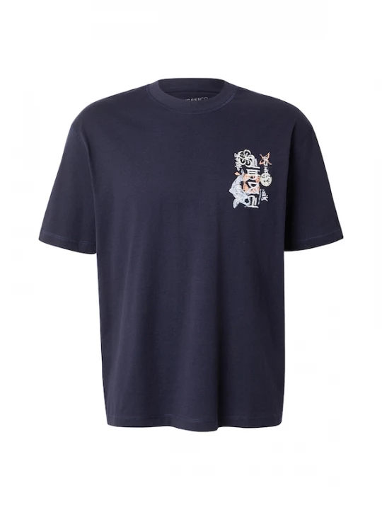 Foto van product GUESS Shirt beige / navy / lichtblauw / oranje