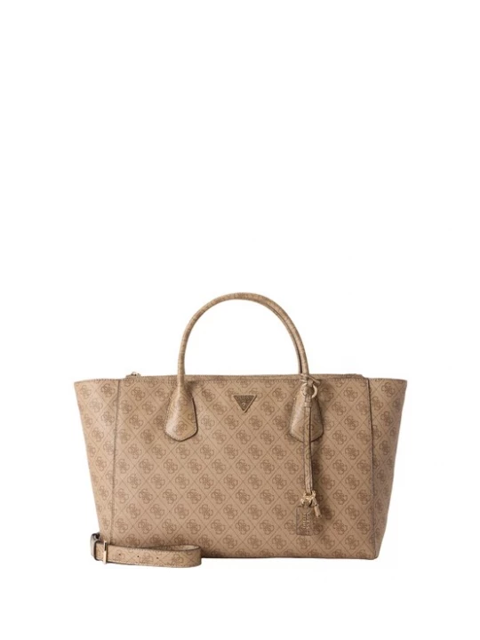 Foto van product GUESS Shopper 'MARISSA' beige / bruin