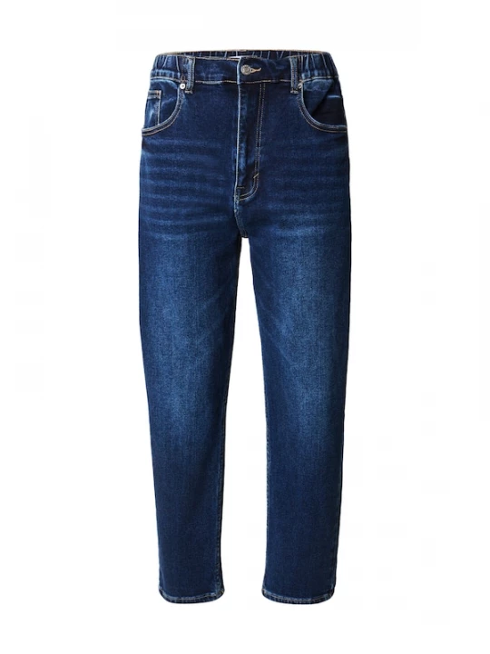 Foto van product Hailys Jeans 'Mirell' donkerblauw