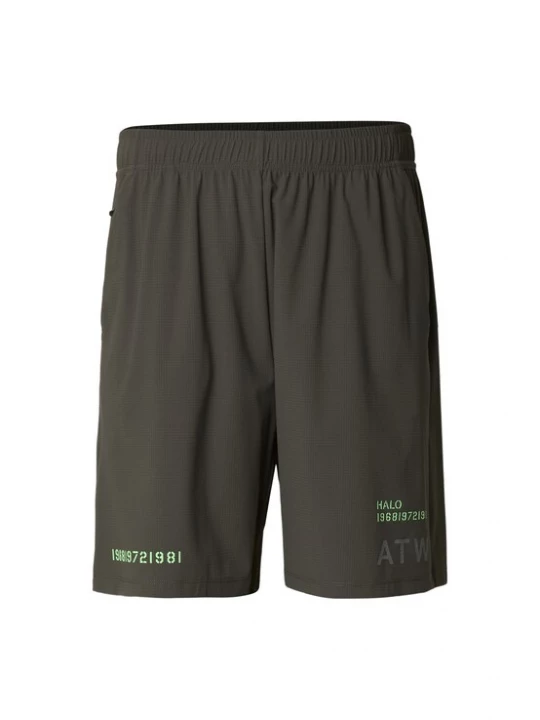 Foto van product HALO Broek 'Air' aardetinten / lichtgroen