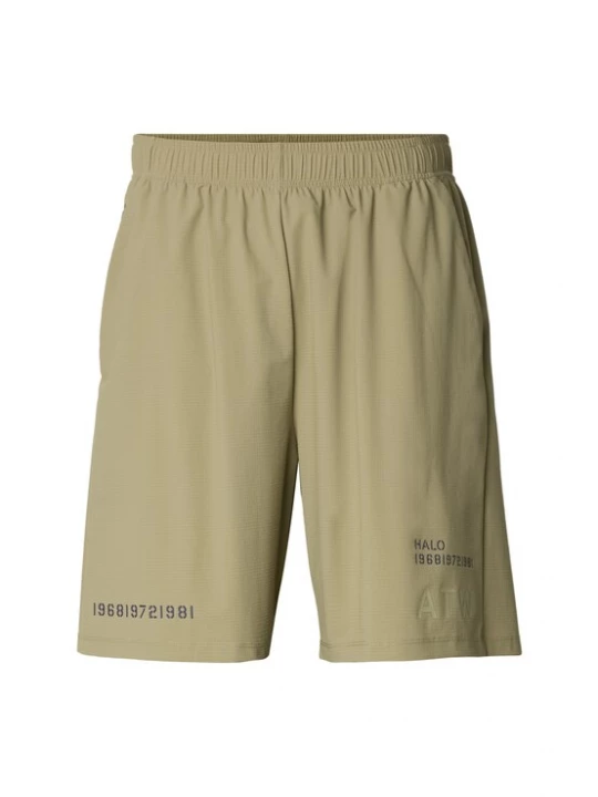 Foto van product HALO Broek 'Air' olijfgroen