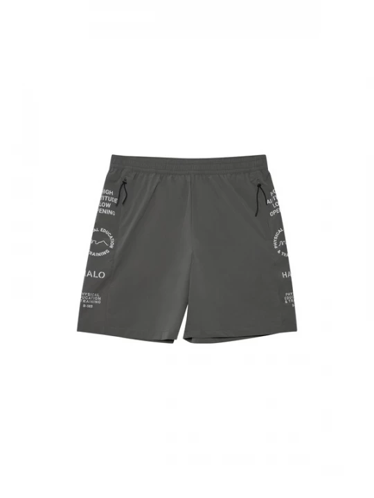 Foto van product HALO Broek grijs