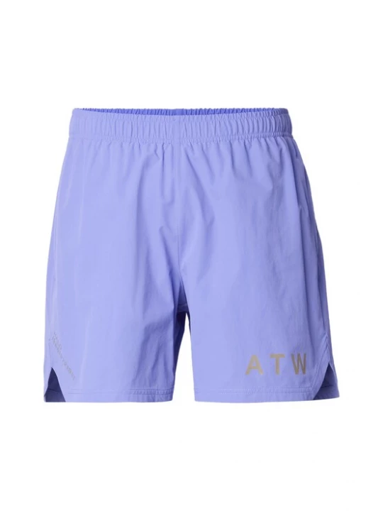 Foto van product HALO Broek grijs / lavendel