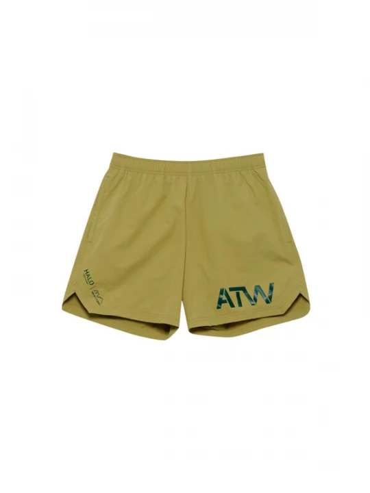 Foto van product HALO Broek groen / kaki