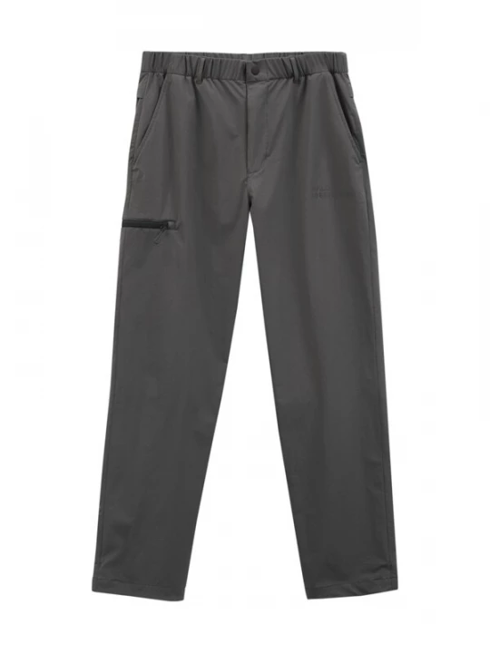Foto van product HALO Functionele broek 'Tactical' aardetinten
