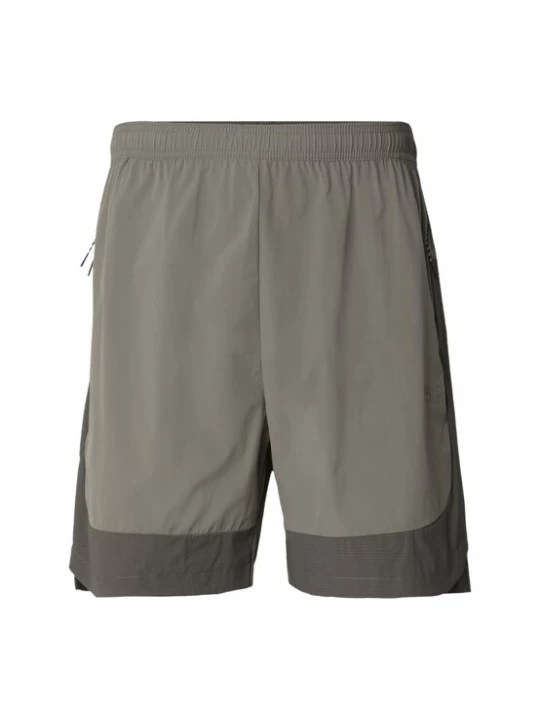 Foto van product HALO Sportbroek 'Division' aardetinten / donkergrijs
