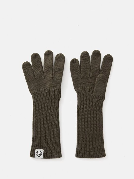 Foto van product Handschoenen MSCH Copenhagen donkergroen