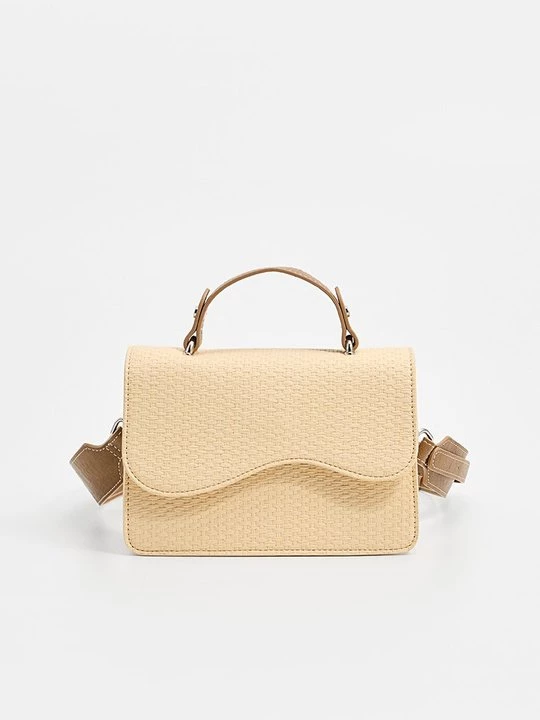 Foto van product Handtas HVISK zandkleur