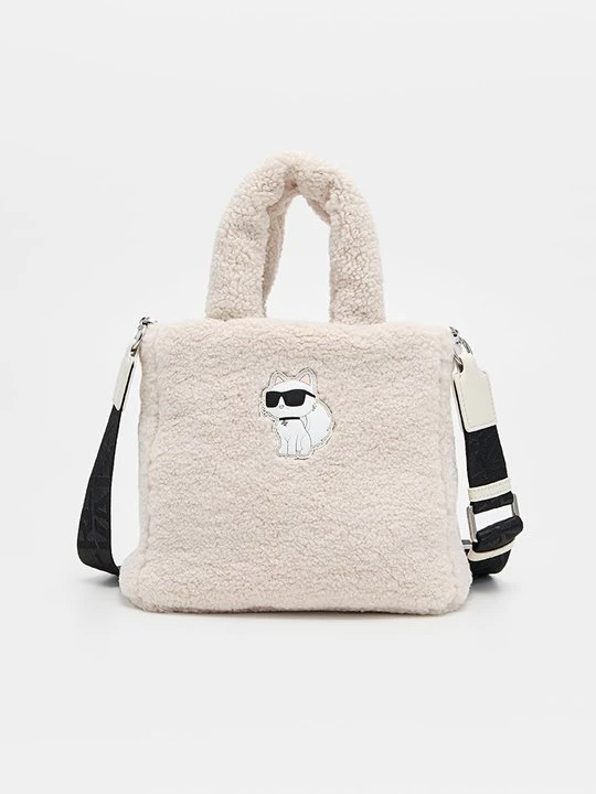 Foto van product Handtas KARL LAGERFELD