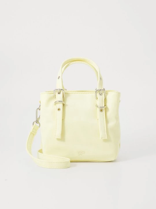 Foto van product Handtas PARFOIS geel